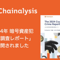 ［入手困難］REPUDILIATION ※商品説明必読 最新版】リミットアップの方法│Dealers Salon